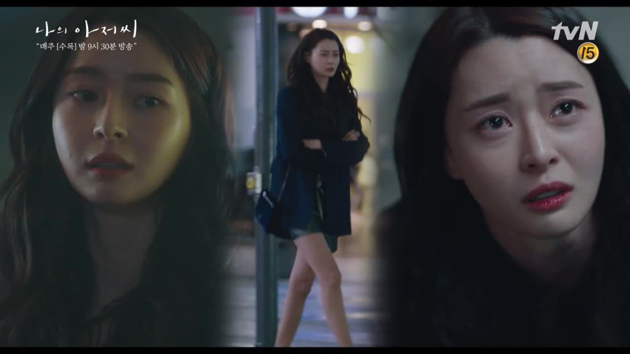 권나라, 송새벽 욕 하는 동료들에 일침 ＂쓰레기들＂