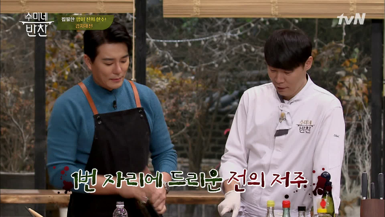 thumb.png?ts=1579106004