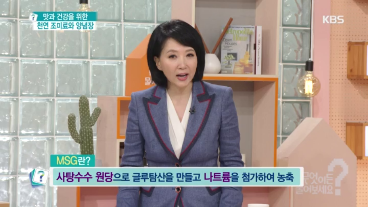 thumb.png?ts=1579161042