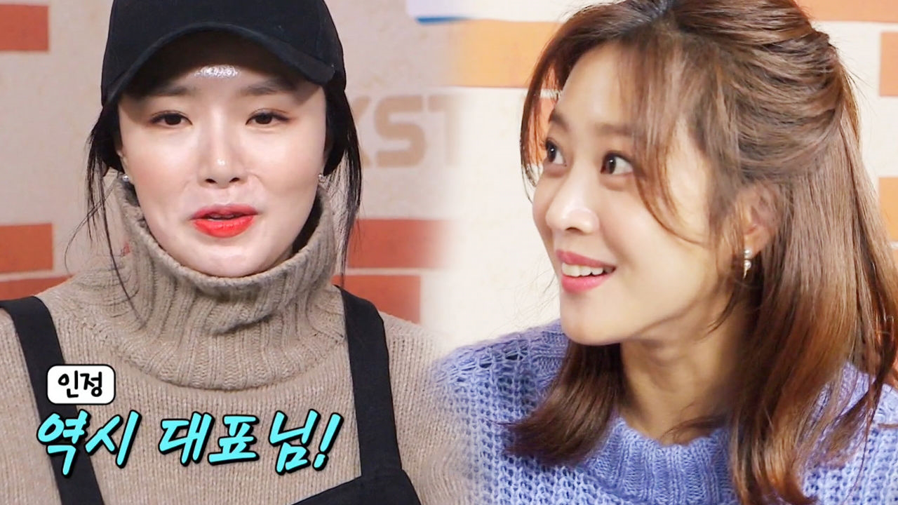 컵밥집 부부, 백종원 만든 컵밥에 인정 “역시 대표님!”