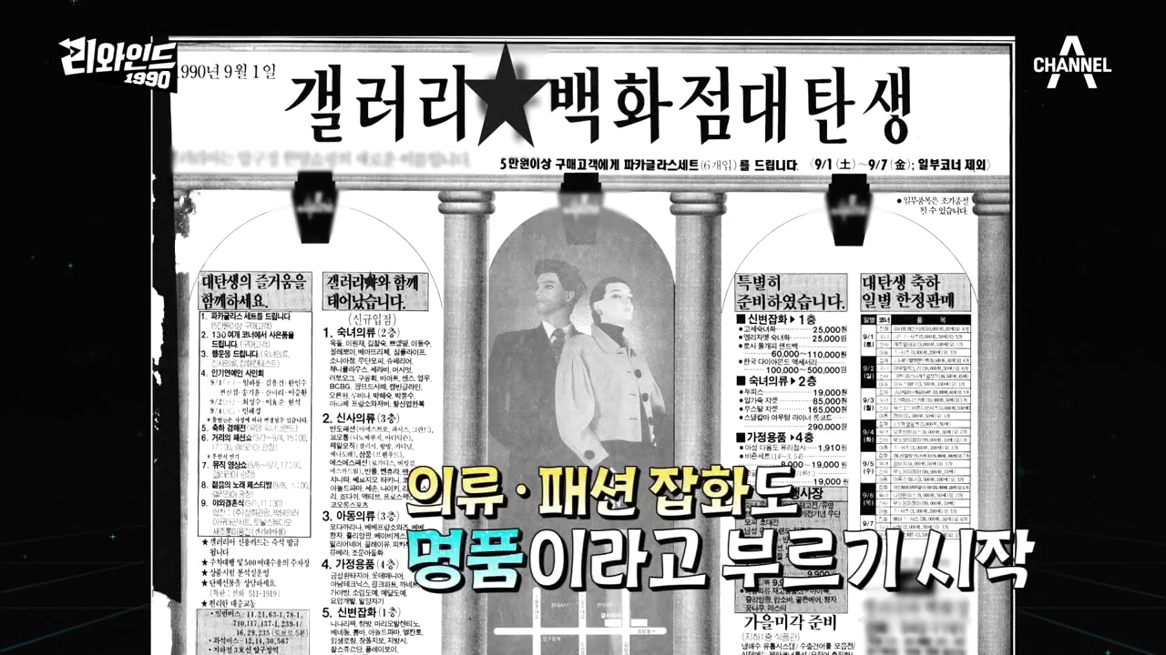 thumb.png?ts=1578490123