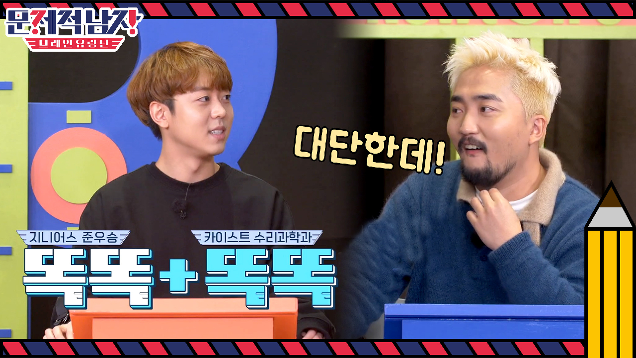 thumb.png?ts=1581924633