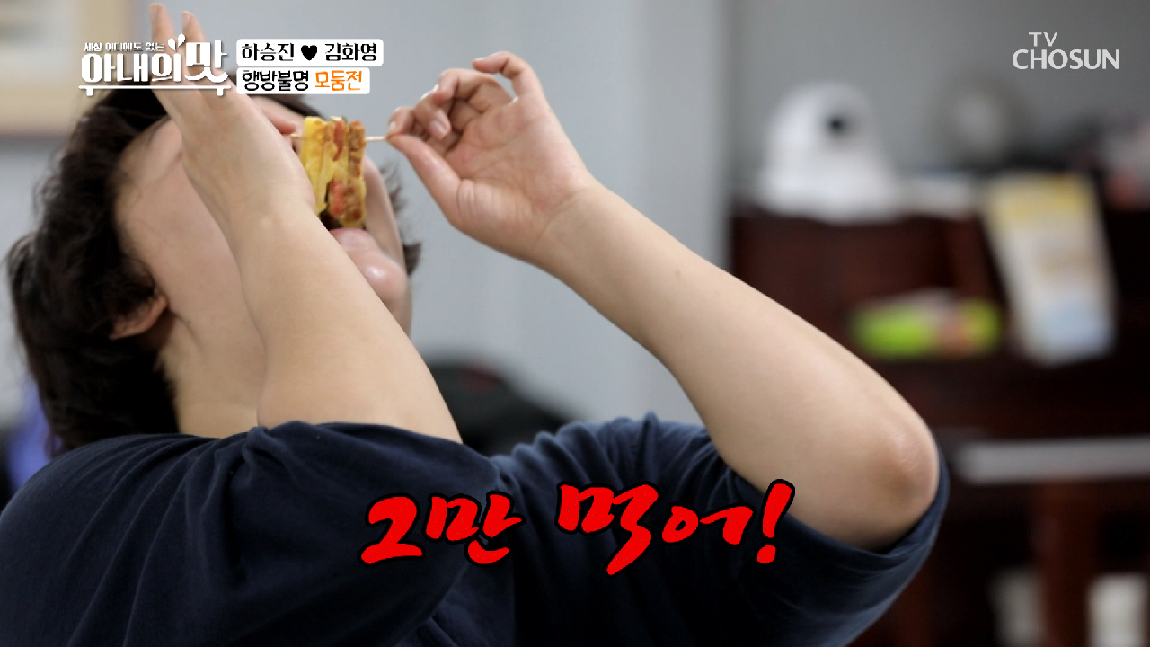 잡았다 전 도둑 ※현장 검거※ 만든 사람 세상 억울...