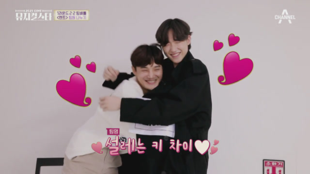 '서로의 눈을 보기 위해 노력했어요' 남남커플 손광혁&amp;최하람