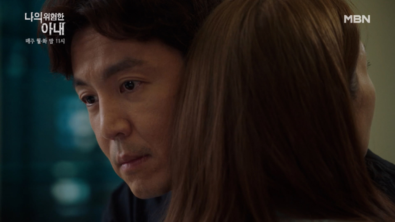 김정은♥최원영, 진심으로 포옹하는 두 사람! 드디어 다시 시작하는 부부…?