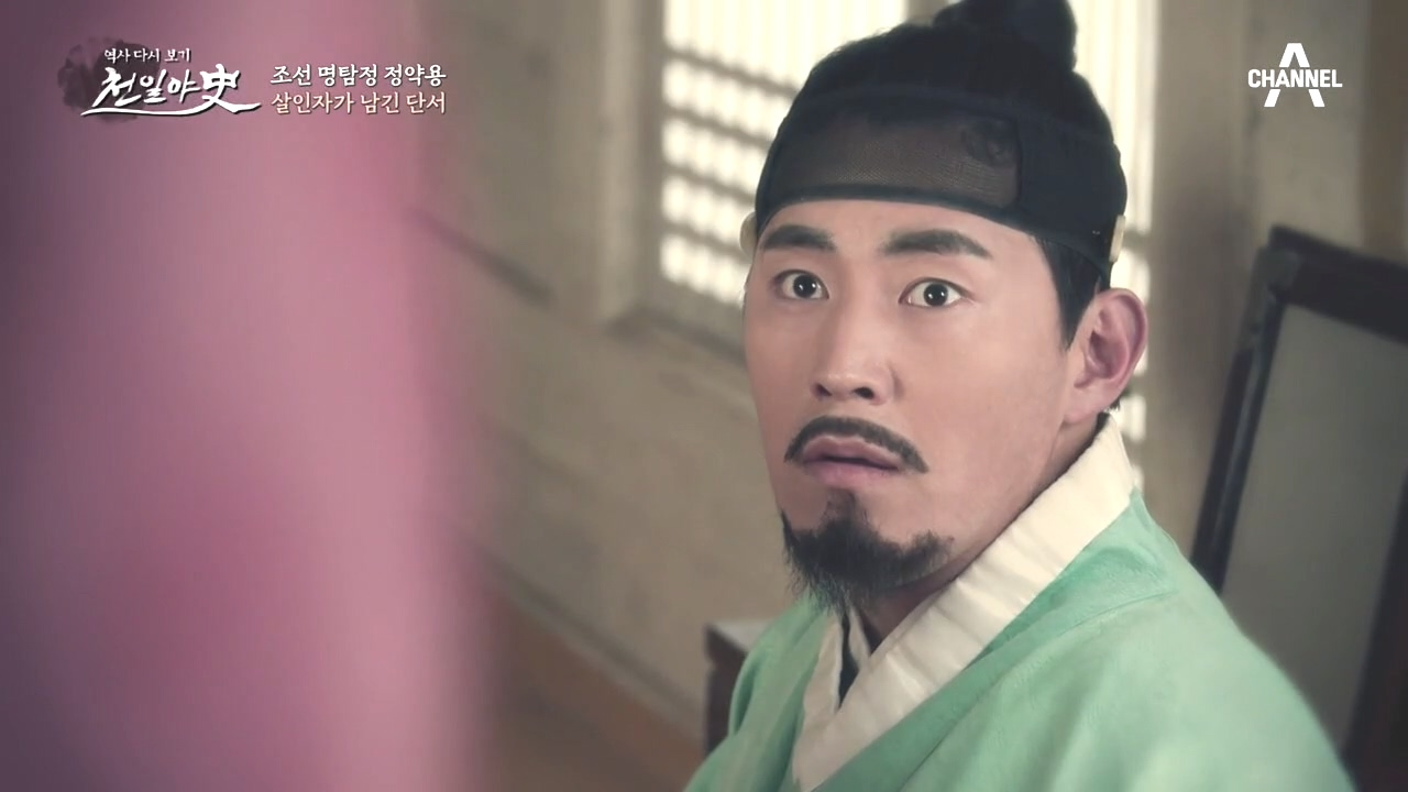 남의 얘기를 팔아먹고 살던 남자, 박질