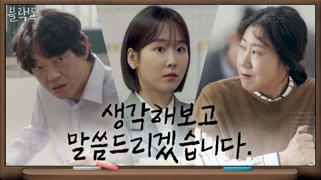 thumb.png?ts=1577714296