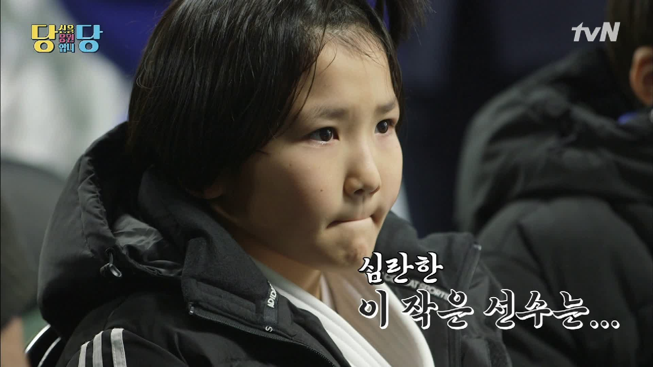 thumb.png?ts=1578679420