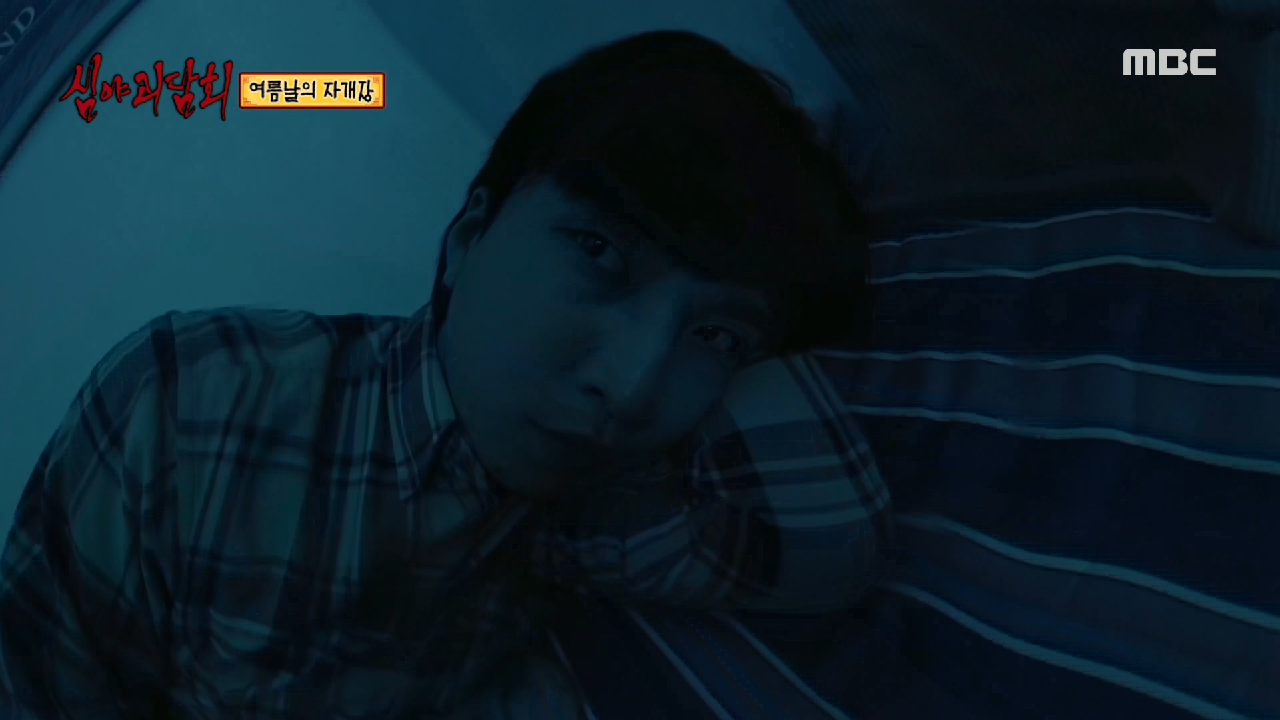 자개장을 바라본 순간 눌린 가위, 안에 누군가 있다?!, MBC 210325 방송