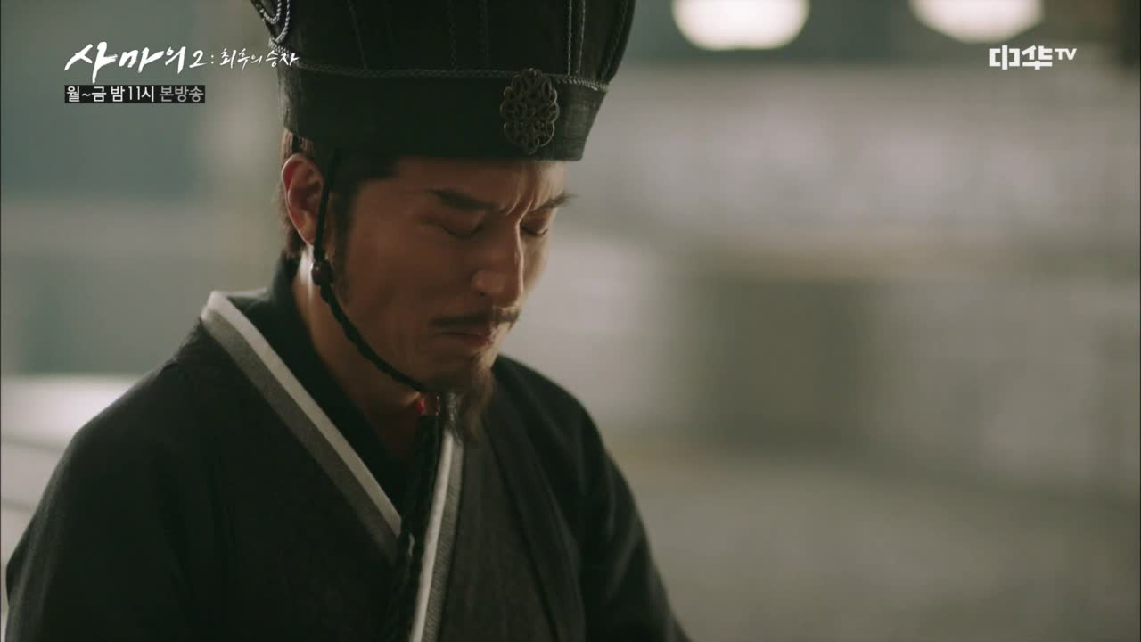 10화. 돌아와서도 계속 ′자책′하는 제갈량..