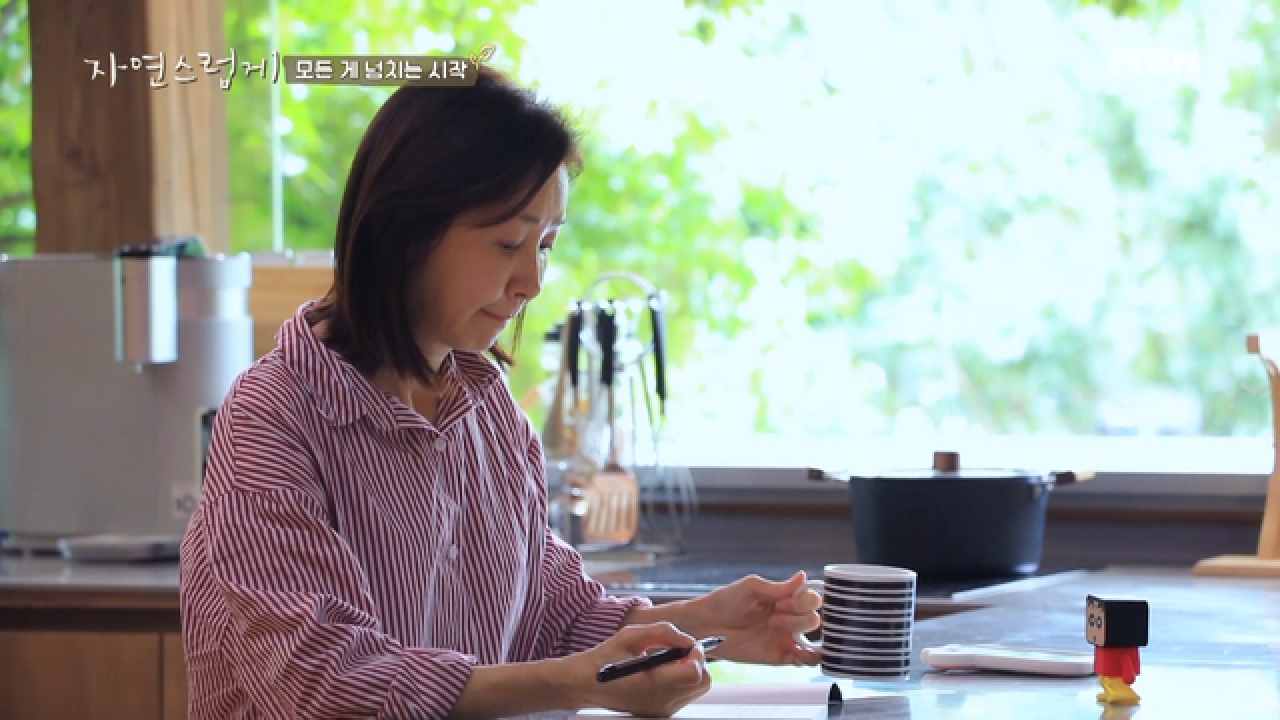 정성과 사랑 그리고 이것도 넘치는 인화네 아침☆