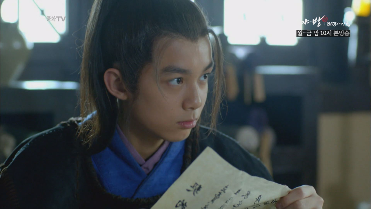 새로운 집은 비류가 선택?