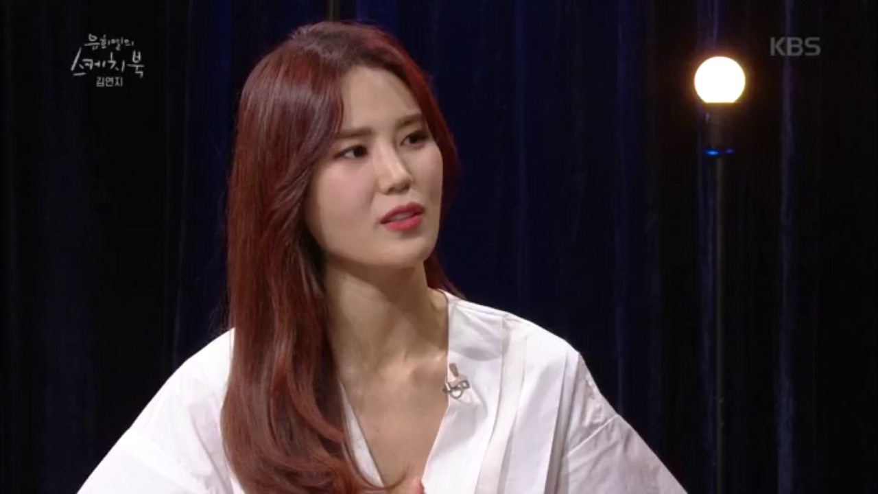 김연지 - 더는 참지 않아 - 뮤지컬 [마리 앙투아네트]