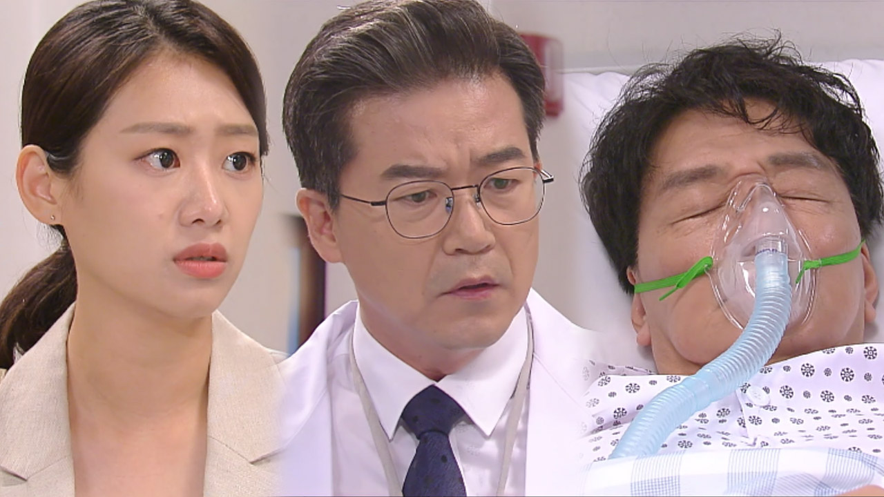 김동균×현쥬니, 이원재에 간 이식해 준 김성일에 ‘화들짝’