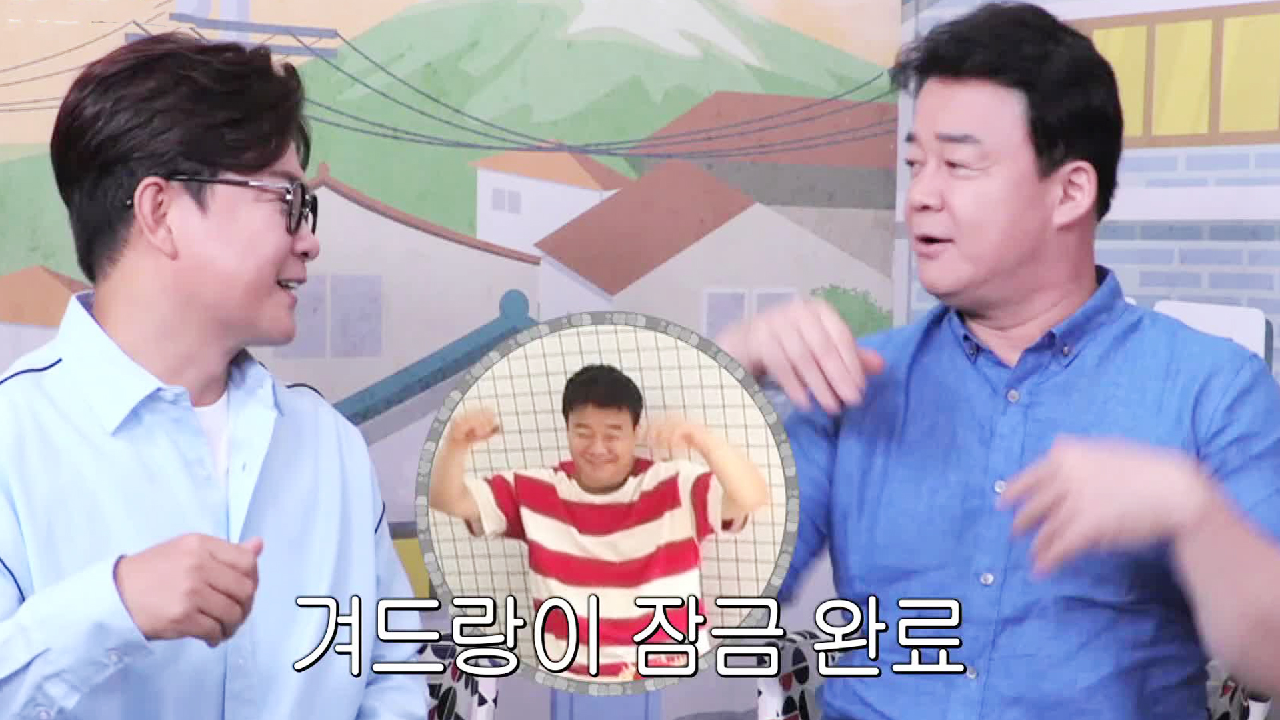 “직접 고삐를 조여 보시던지” 백종원, 김성주 향한 카운터!