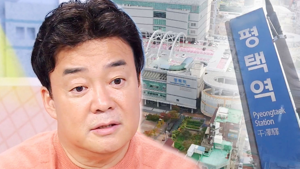 백종원의 골목식당 92회