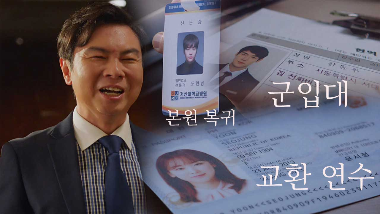 thumb.png?ts=1578327440