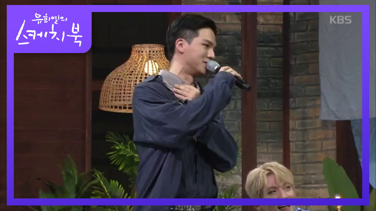 카메라와 방송이 어색한‘ 리더‘ 캡ㅠ (Feat: 흐느적 댄스~)