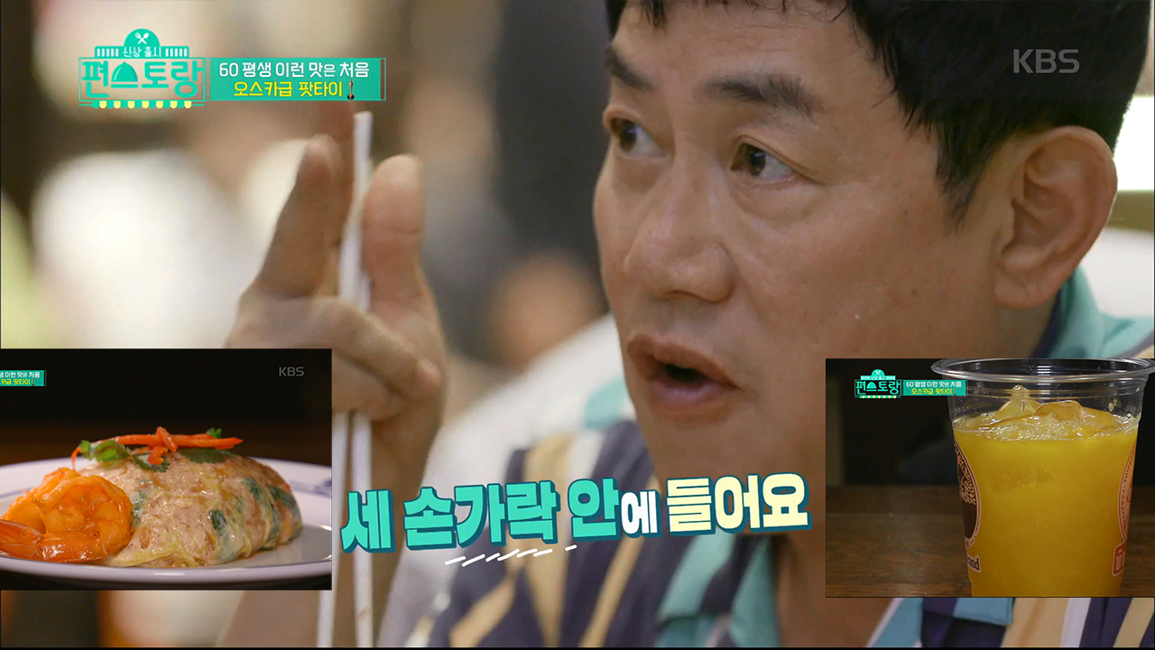 thumb.png?ts=1582297745