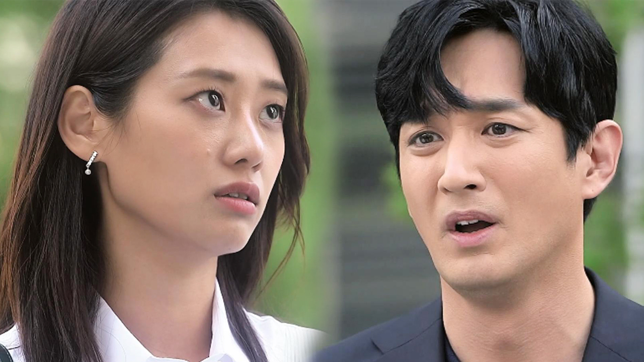 현쥬니, 정체 숨긴 이재황에 느끼는 ‘배신감’