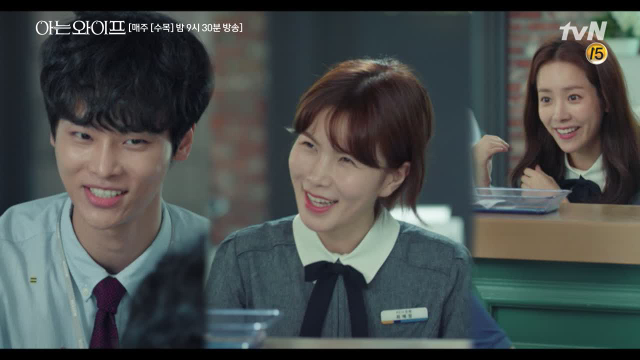 암행 점검에 자본주의 웃음 만발하는 가현점ㅋㅋ 그 와중에 한결같은 우진의...