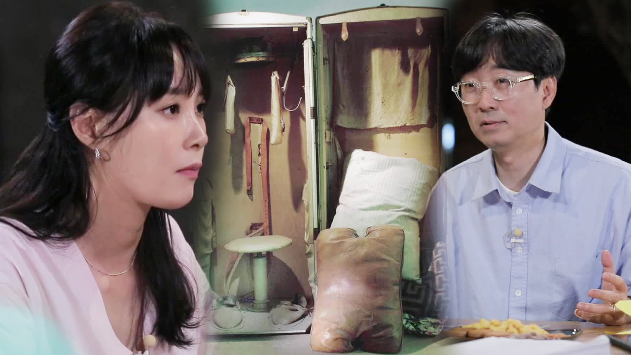 소포로 위장? 공항을 통과한 트렁크의 정체!