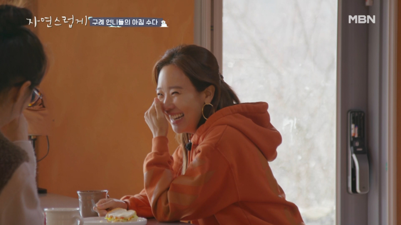 세 여배우의 아주 평범한 고민