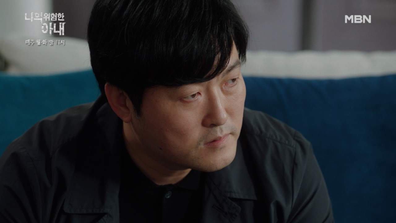 이준혁, 김정은에 살벌한 협박! ＂아내에게 한 번만 더 접근하면 가만 안 둬…＂