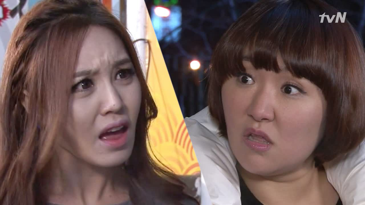 영애씨 현숙의 끝없는 오지랖 본능! 결국 사고치다!