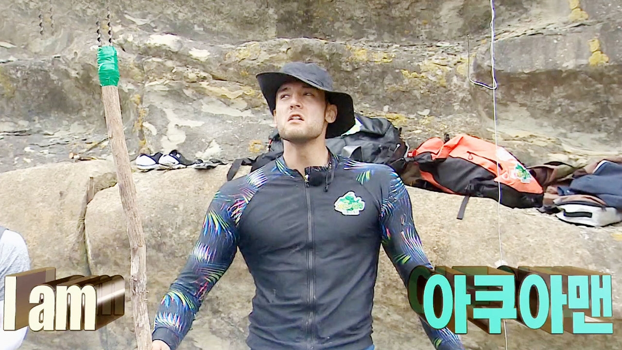 “아이 엠 아쿠아맨” 줄리엔강, 김승수에 작살 선물 받고 ‘작살 파워’ ...