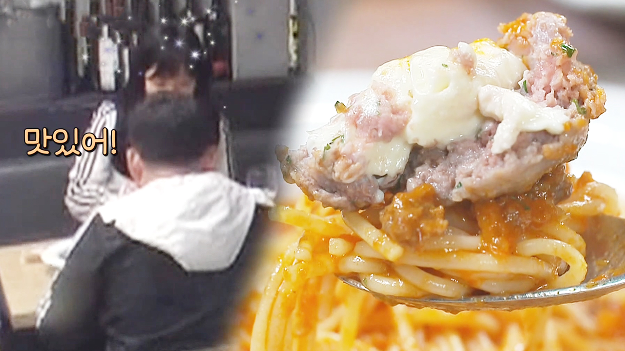 “맛있어” 남녀노소 입맛 사로잡은 뚝배기 파스타집!