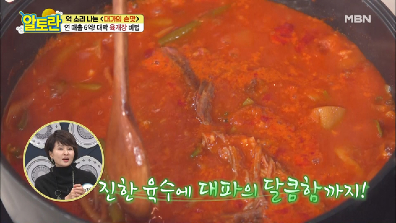 thumb.png?ts=1578245969