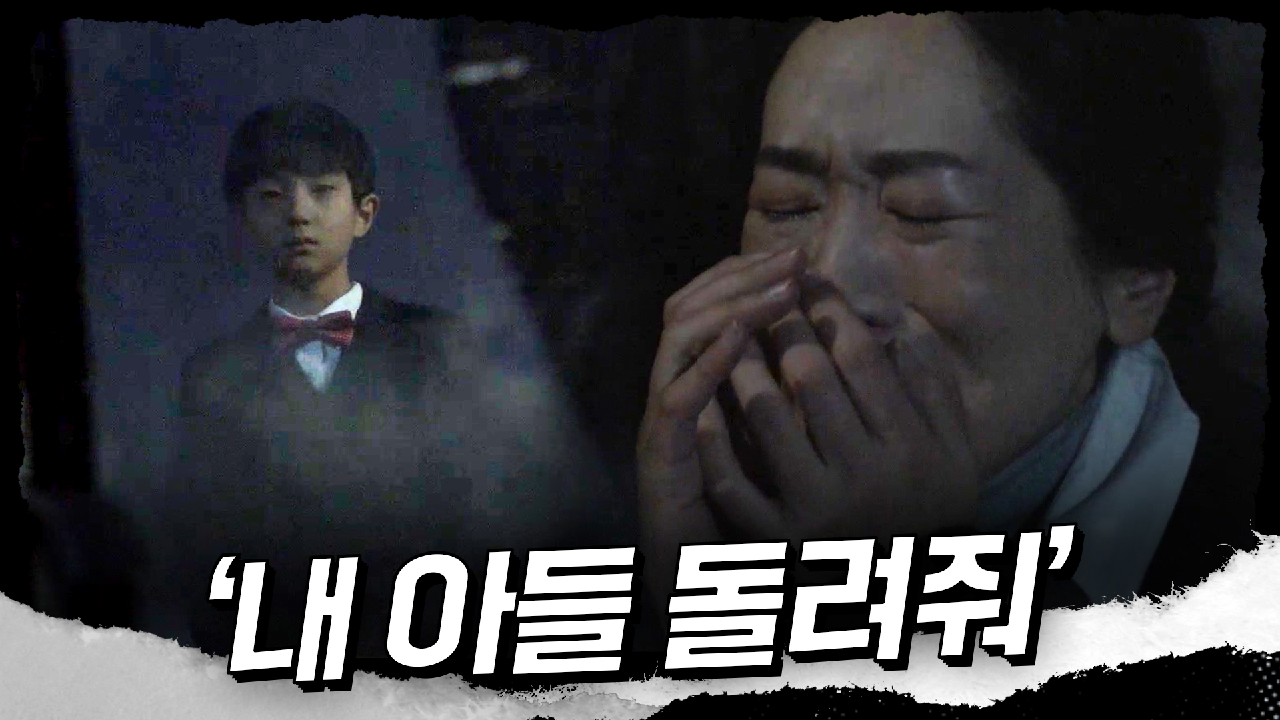 thumb.png?ts=1582470995