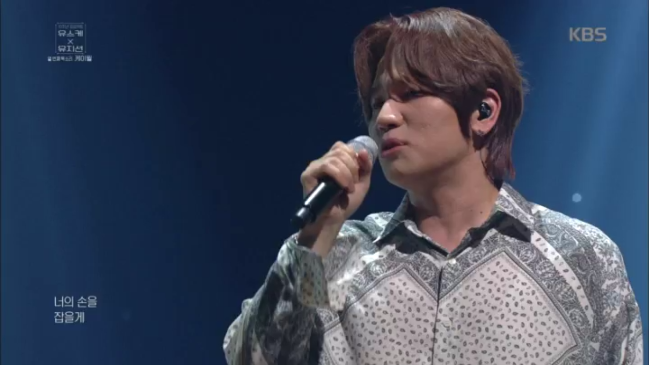 입틀막 감상.. 와... 케이윌의 I Dream♬