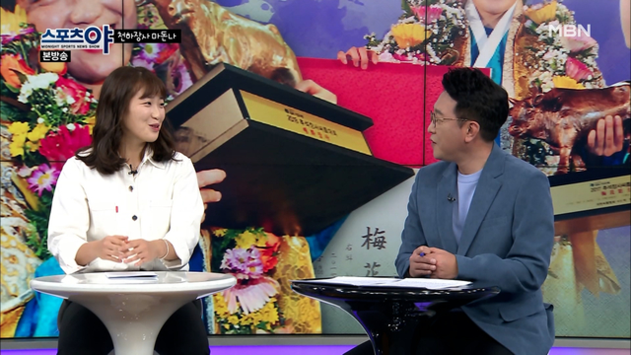 우여곡절이 많았던 양윤서 선수의 씨름인생... 눈물없이 볼 수 없는 이야기!