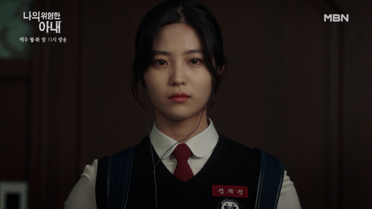 '과외 선생과 제자에서..' 김정은과 김재철의 첫 만남 그 순간! 알 수 없는 둘의 관계