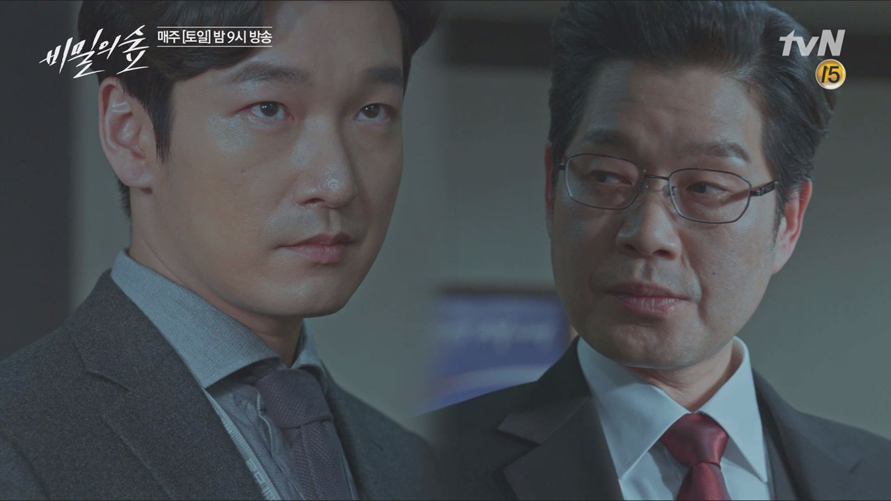조승우VS 유재명, 팽팽한 기싸움 &#39;썩은 판을 도려내도, 또다시 ...