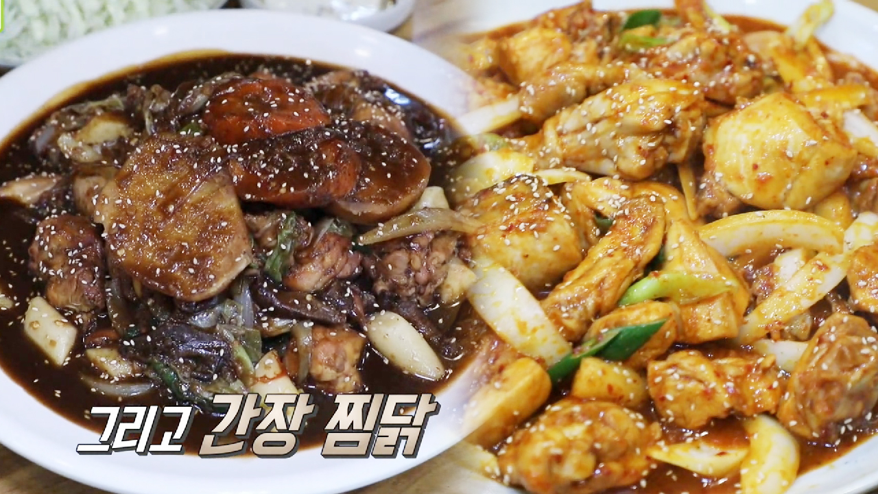 thumb.png?ts=1582282032