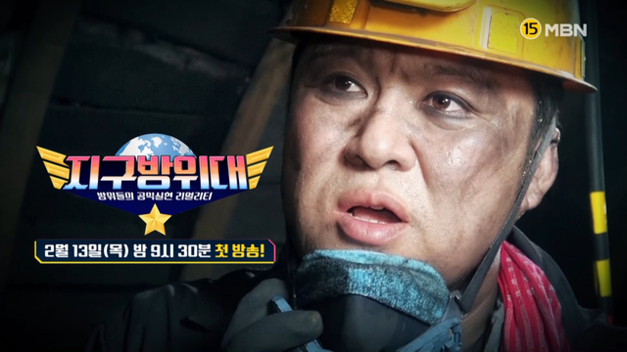 thumb.png?ts=1581602652