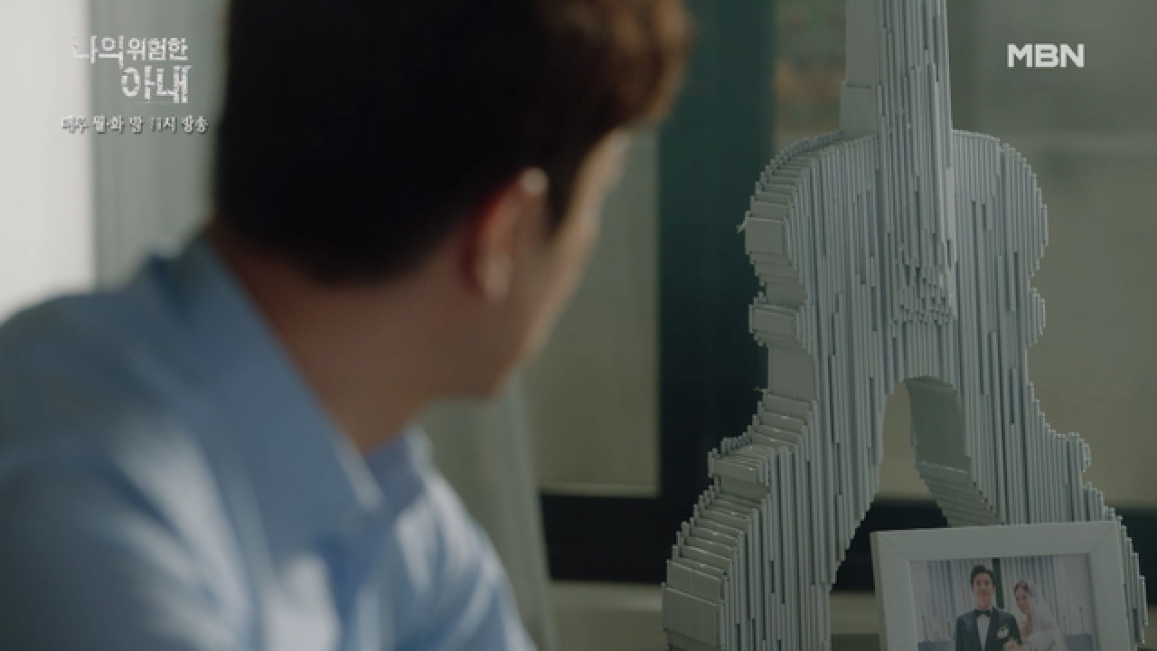 김정은 불륜 증거 포착!? 아내와 백수장의 연결고리를 발견한 최원영!