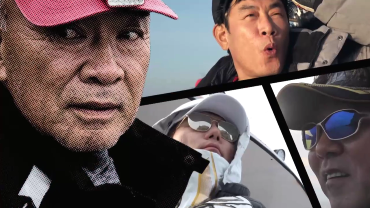 END 아닌 AND 나만 믿고 따라와. 도시어부☆