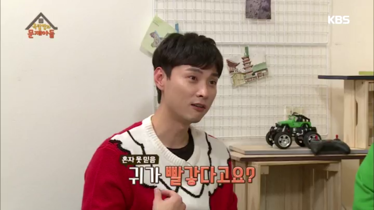 thumb.png?ts=1577147132