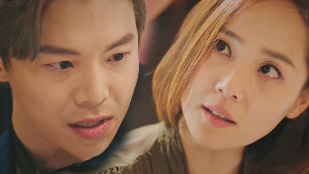 “이지아와 떠날 겁니다” 박은석, 유진에 솔깃한 제안