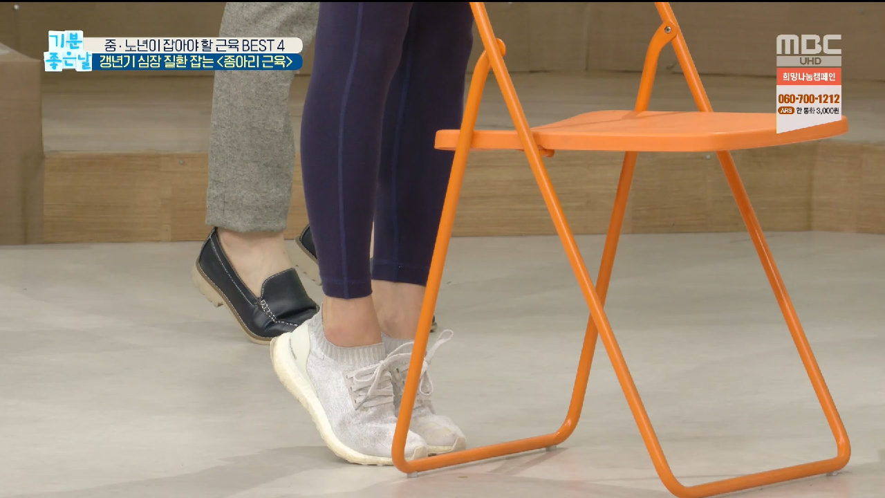 thumb.png?ts=1579154681