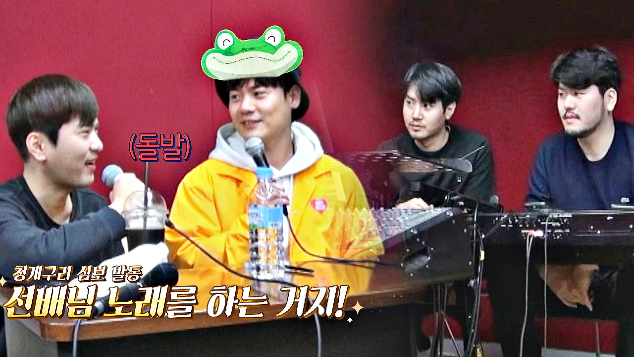 백지영의 부탁과 달리 청개구리 심보 발동한 라포엠의 선곡ㅋㅋ | JTBC 210406 방송