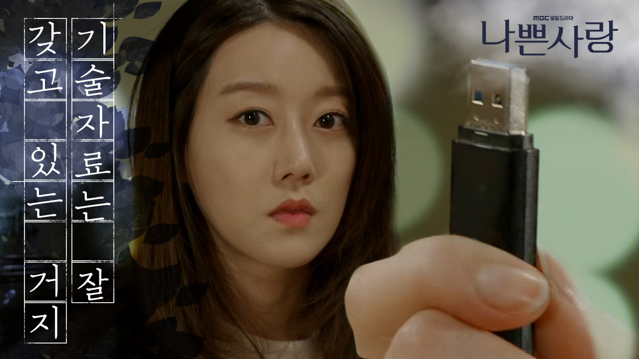 thumb.png?ts=1575441580