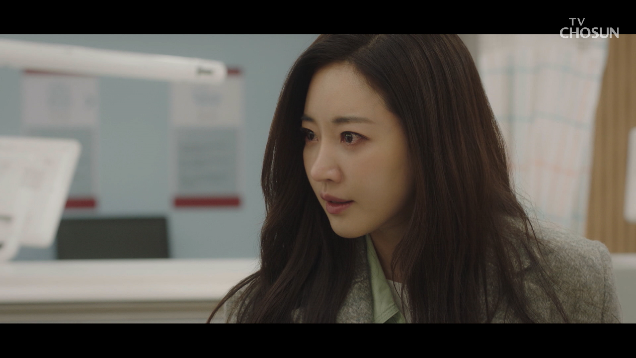 아들을 데려가려는 유선에게 분노한 사랑♨ TV CHOSUN 210110 방송