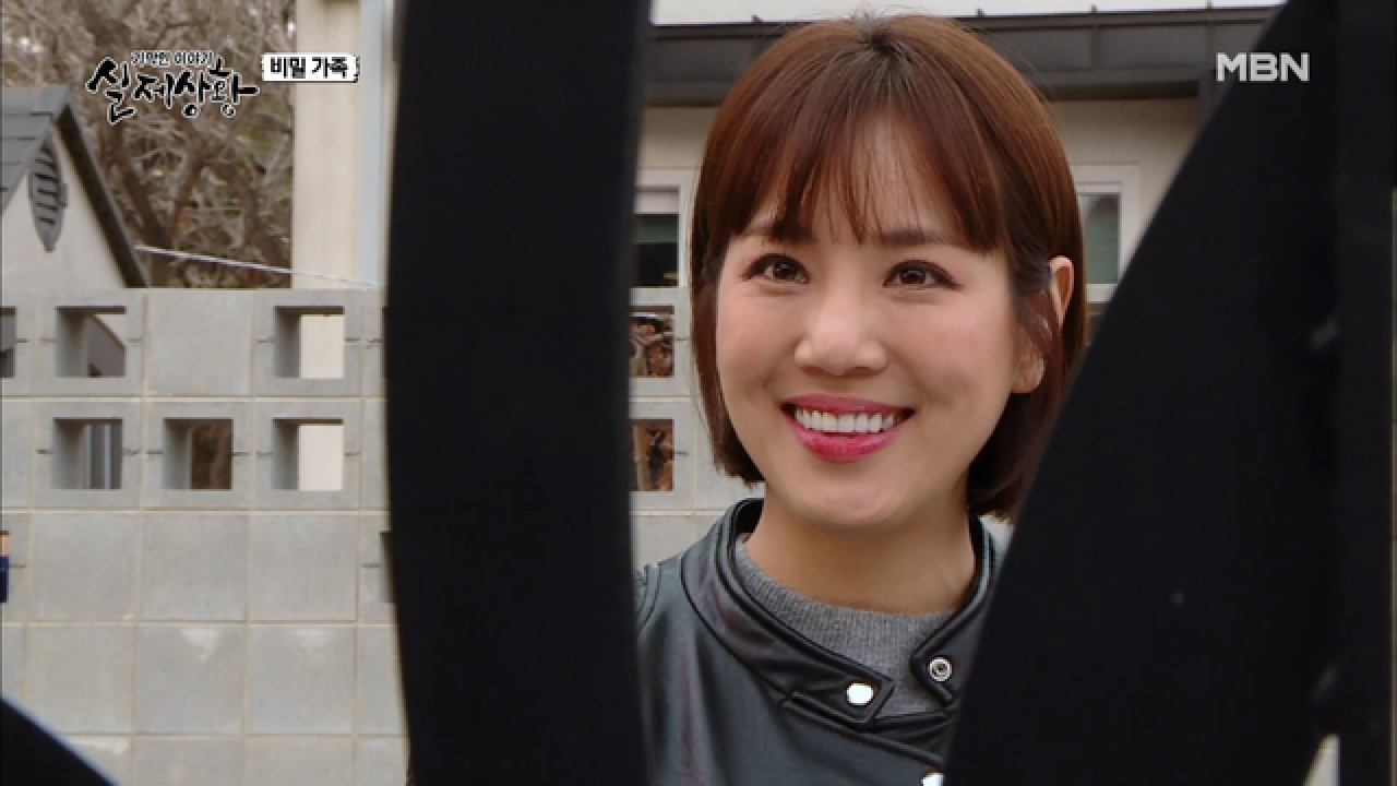 (실제상황) 돈을 노리는 여자 친구와 재력을 숨기려는 남자친구?