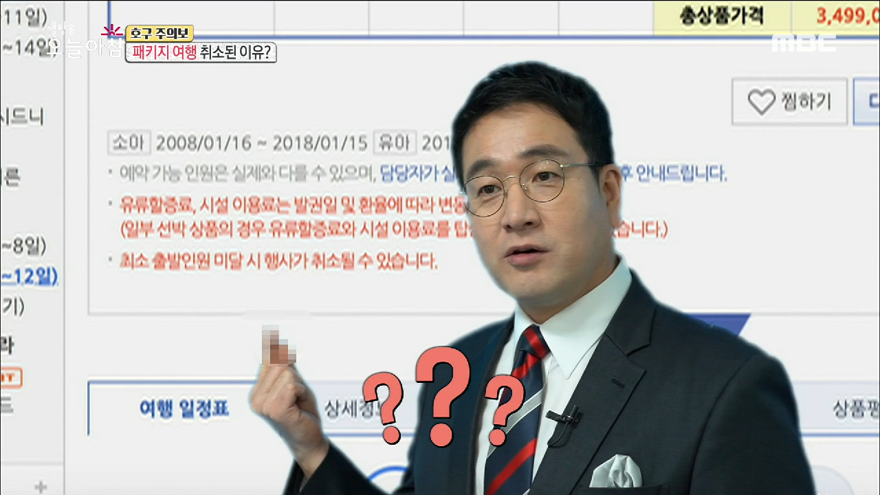 thumb.png?ts=1578893980