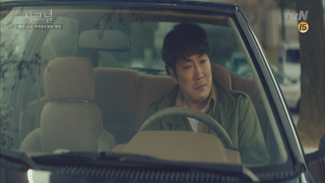 조진웅의 오열무전! 이 무전은 시작되지 말았어야 했어요